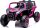  JEEP AUTO BUGGY YSA OFF-ROAD 4x4 BATTERY 12V 4x45W REMOTE CONTROL