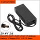  Electric Bike Lithium Battery Adapter Roud Charging Plug