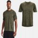  MEN'S TRAINING T-SHIRT QUICK-DRYING UNDER ARMOUR MEN'S SPORTS T-SHIRT