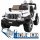  Jeep Wrangler Rubicon Battery-powered Kids White + Remote Control + MP3 Radio