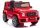 Mercedes G63 AMG Red Battery Car