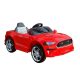  Battery Operated Car for Kids Vehicle BBH-718A Red Paint