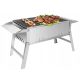  Sunjas 55x26x32 camping charcoal grill