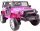  BROTHERS 12V 4x45 OFF-ROAD JEEP ROCKING SHOCKS REMOTE CONTROL