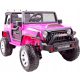  BROTHERS 12V 4x45 OFF-ROAD JEEP ROCKING SHOCKS REMOTE CONTROL