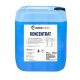  Glycol concentrate EUROS ENERGY -70°C 20 liter can