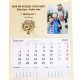  Gift for Grandparents' Day. CALENDAR FOR GRANDPARENTS PHOTO Engraving