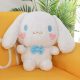  Plush Toy ~ Cinnamoroll Plushie ~ Perfect for a Gift ~ Big 45 cm