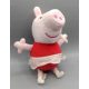  Peppa Pig, SPEAKS in a fairy tale voice, very pretty