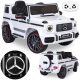  MERCEDES G63 AMG CHILDREN'S ELECTRIC BATTERY CAR WHITE