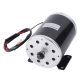  Brush motor 1000w 36V MY1020 DC (25H)