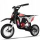  Children's Electric Motorcycle Evercross EV12M Pro 300W 25KM/H