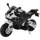  BMW MOTORCYCLE ON BATTERY 12V SCOOTER 2 ENGINES 45W