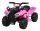  QUAD battery powered for children's lights PA0256 Small Handy Also for home