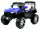  Battery operated car for children 4x4 EVA leather remote control CAR-JM-7-BLACK