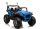  MEGA BUGGY UTV BOM - 2X200W, 24V, SPEED NEW, SOFT WHEELS, SOFT SEAT