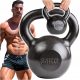  Kettlebelle Pretorians 24 kg black