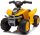  Quad Sun Baby J04.015.0.1 Yellow