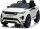  Range ROVER VELAR Licensed Battery Car For Children White