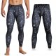  MEN'S SPORTS LEGGINGS UNDER ARMOUR FOR RUNNING THERMOACTIVE 1386938-001