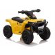  Battery operated quad bike XH116 Yellow