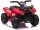  JS320 Battery-powered Quad Bike Red