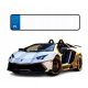  LICENSED LAMBORGHINI AVENTADOR SVJ FOR 2 CHILDREN, SOFT DRIFT FUNCTION