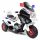  MEGA BIG HERO MOTORCYCLE WITH SOUNDS ON INFLATABLE TIRES NEW / 8815 12 V