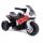  Battery-powered BMW S1000RR Three-Wheeled Red