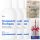 Healpsorin™ Dermatological Shampoo for Psoriasis and Seborrheic Dermatitis 3-pack with Free Samples