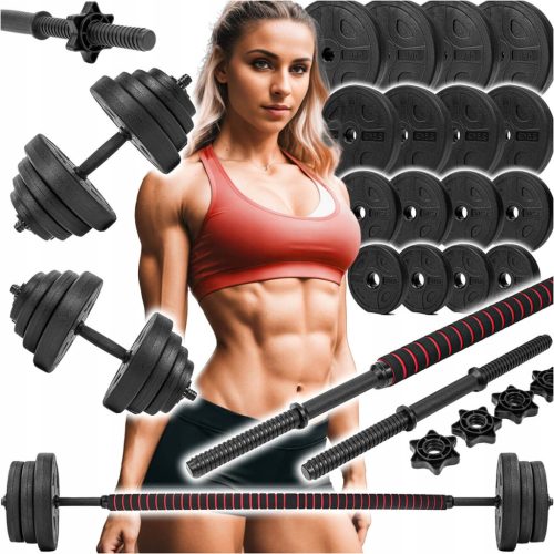  2-IN-1 BARBELL SET 40KG FITNESS DUMBBELLS SOLID HOME TRAINING