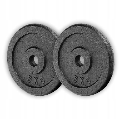  CAST IRON WEIGHT DISC 2x5KG 26mm PLATE WEIGHT SET 10KG