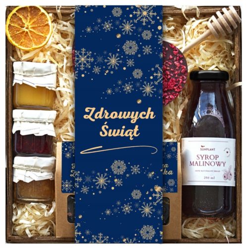  CHRISTMAS GIFT BASKET SET - chocolate heart, 2 teas, syrup