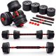  METEOR BUITUMIC DUMBBELL SET 2x15 with barbell