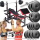  BODYBUILDING SET 95KG STRONG BENCH BAR BALL STAND DUMBBELL WEIGHTS