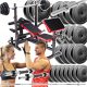  BODYBUILDING SET 120KG STRONG BENCH RACK BAR BALL DUMBBELL WEIGHTS