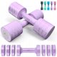  Sportneer Damaged dumbbell set 1 pair 6 in 1 weights 0.9–2.3 kg