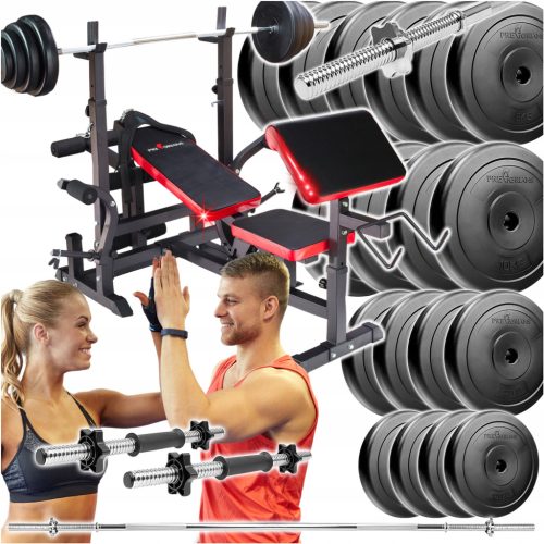  BODYBUILDING SET 135KG STRONG BENCH RACK BAR BALL DUMBBELL WEIGHTS