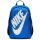 Nike Hayward Futura 2.0 Unisex School/Sports Backpack