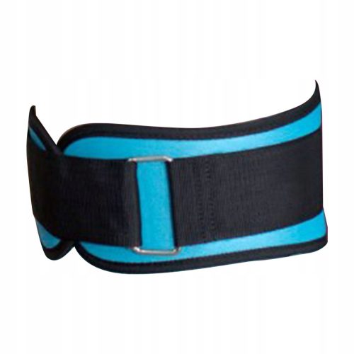  XXS Weightlifting Belt Adjustable EVA Polyester