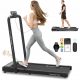  Mobvoi Home T4225 plus 120kg 2.5KM 12km/h foldable 3in1 treadmill