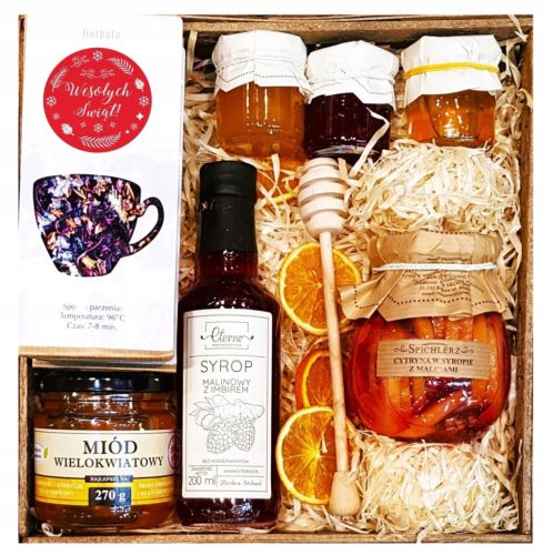  BASKET GIFT SET GIFT GIFT CHRISTMAS GIFT HONEY SYRUP TEA CHRISTMAS