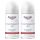 Eucerin Anti-Perspirant 48h Roll-On for Strong Sweat Control, 50ml Twin Pack