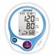  Novama Home electronic blood pressure monitor for the upper arm