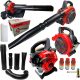  PETROL BLOWER LEAF VACUUM CLEANER BERHARD FOR AUTUMN POWERFUL EFFECTIVE