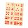  10x Wooden Counting Blocks, Math Manipulations for Kids in Age