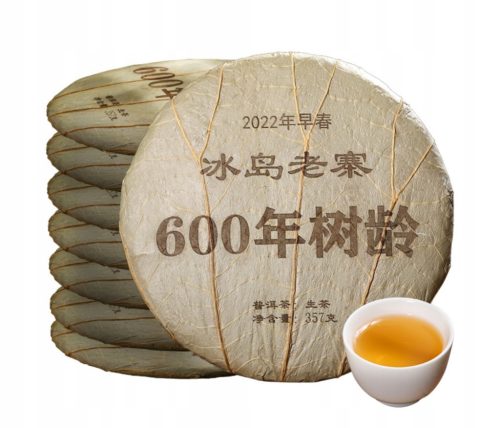  357g Chinese Fermented Tea Pu'er Ripe Hand Picked High Quality