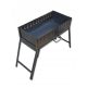  Mangal 3mm grill case for 12 shampoos