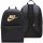 Nike 25L Black Backpack with Gold Logo, Water Bottle Holder, and Adjustable Straps