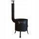  Pot bowl 45cm Pro-Tech CHEF 50716
